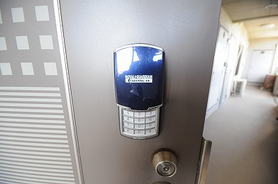 エリアグリーン その他11