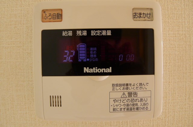 シャーメゾン北本荘A その他4