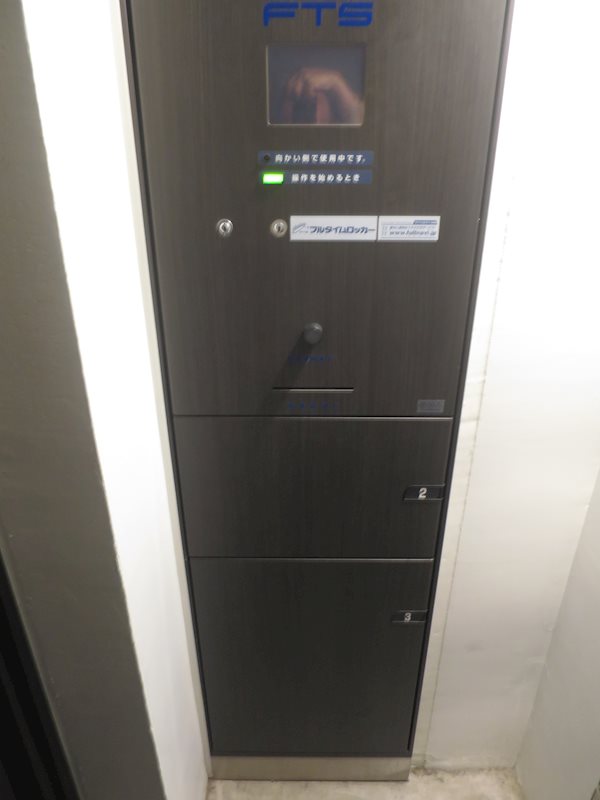 ＭＡＸＩＶ池袋 その他外観4