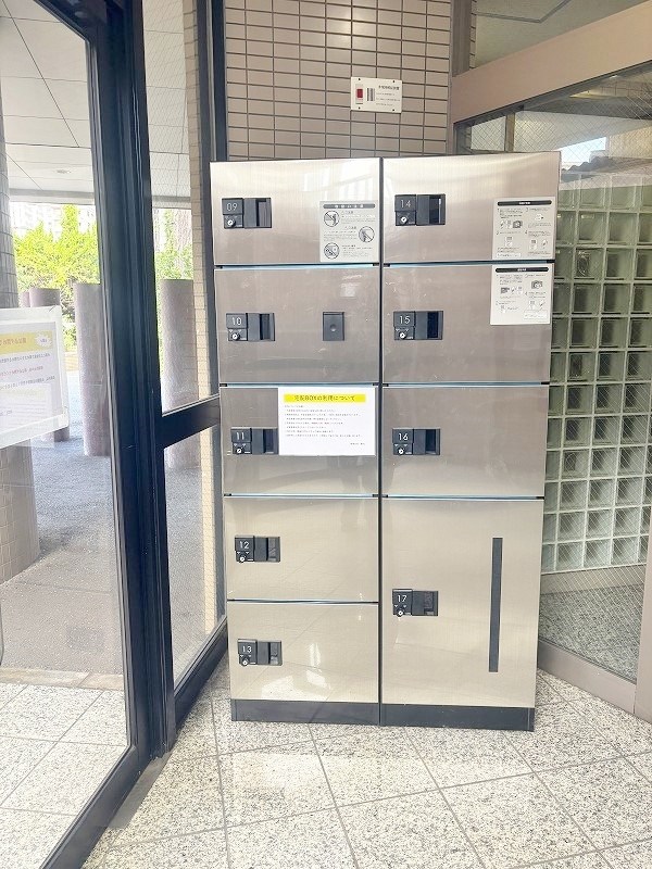 オールセインツ その他外観1