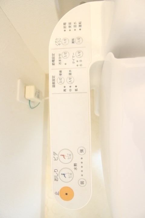 マウンテンハウスⅠ その他9