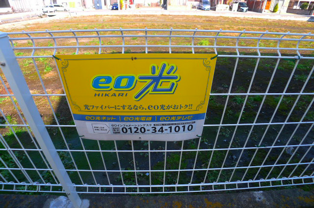 グリーンハイツ浜の宮　Ｂ棟 その他11