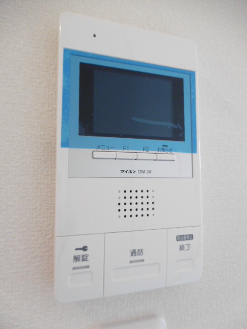 アストール その他2