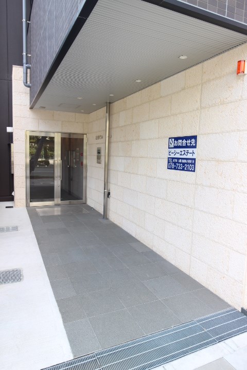 辻野ビル その他24