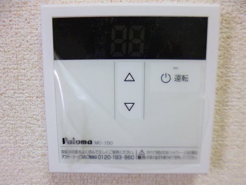 アプローズＳｈｉｍａｚｕ その他