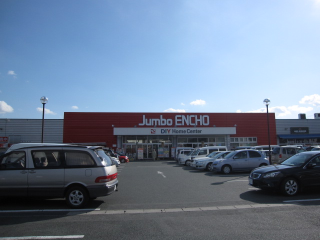 アプローズＳｈｉｍａｚｕ ホームセンター