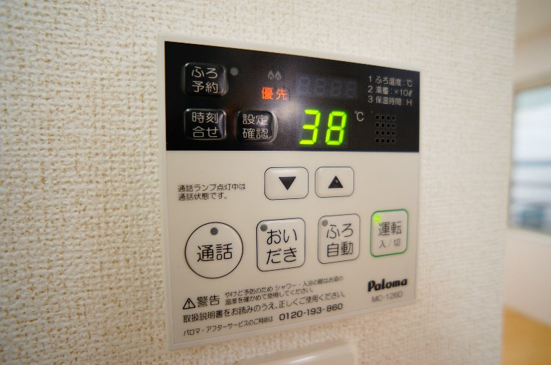 パニエ・ド・フルールⅡＢ その他15