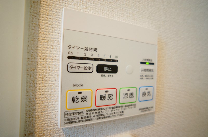 パニエ・ド・フルールⅡＢ その他16