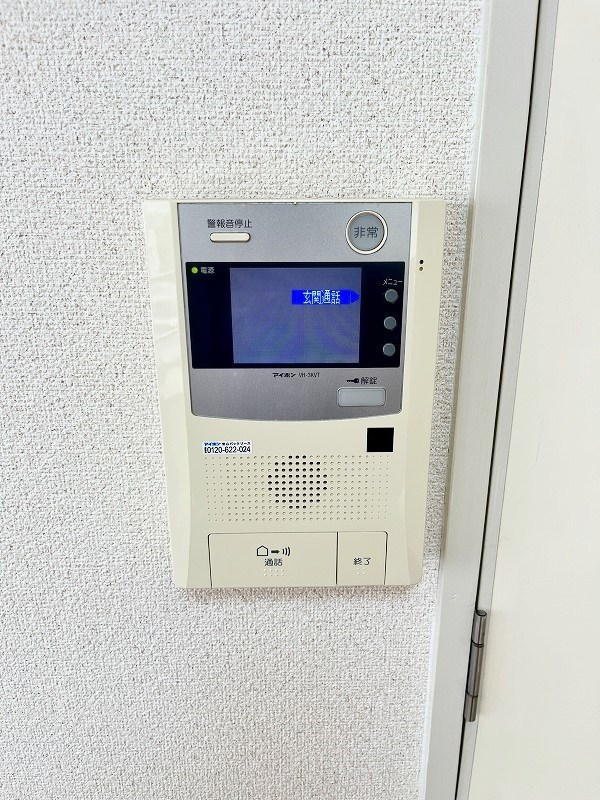 ハートピア鍛冶町 その他3