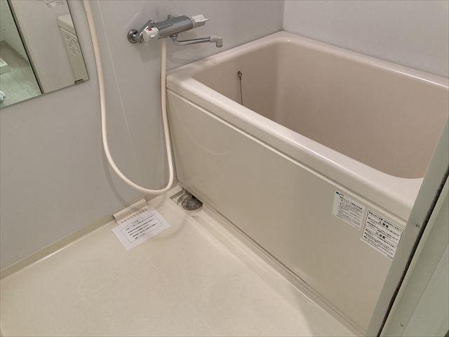 レフレール 風呂画像