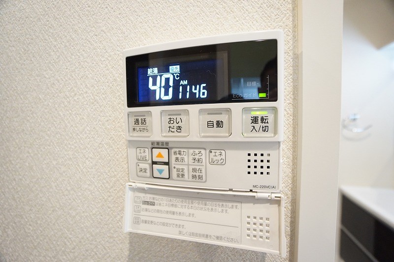 コラージュステラ その他設備