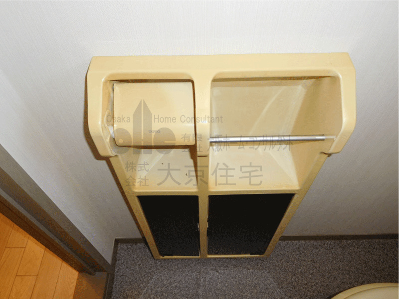 シャルム南山本 トイレ