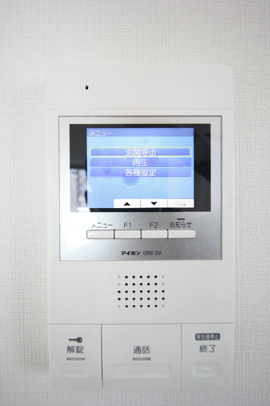 グランデ パッショーネ その他13