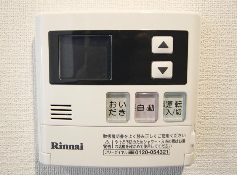 ｸﾞﾗﾝﾃﾞ ﾊﾟｯｼｮｰﾈ その他22