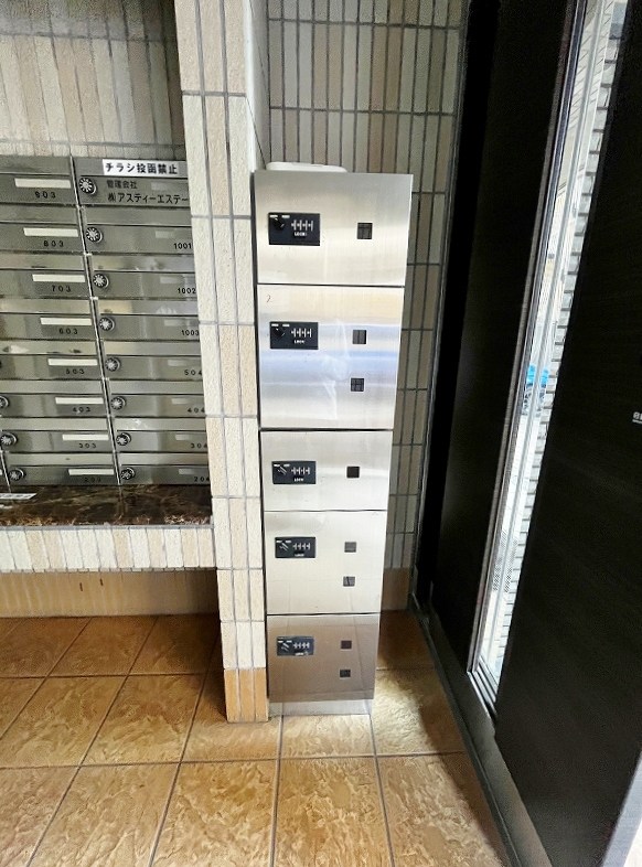 CoCoメゾン（ココメゾン） その他外観1