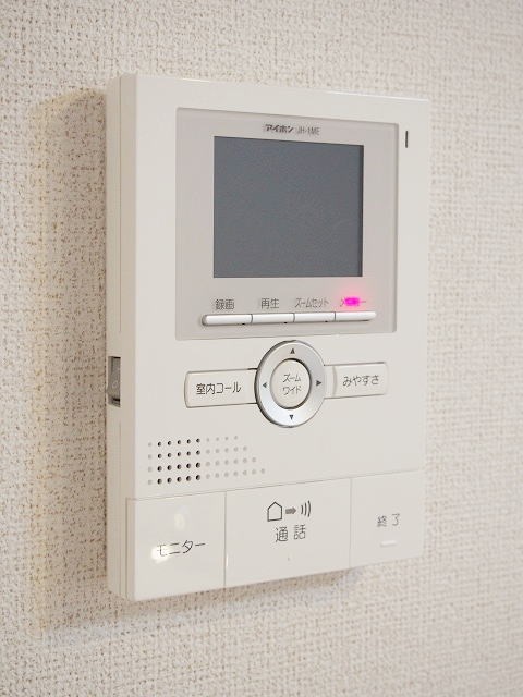 フォレ　ウエスト　Ａ その他1