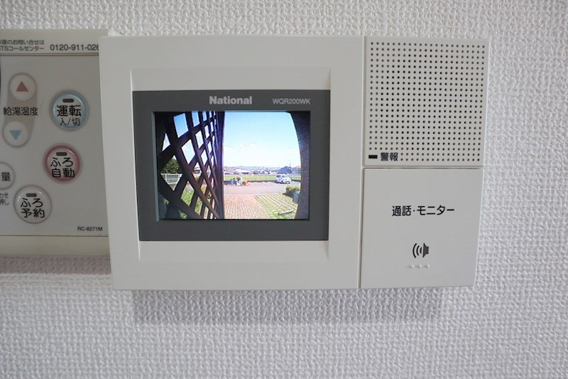 サンシャイン中筋 その他5