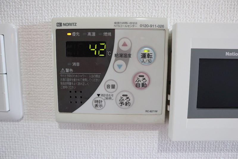 サンシャイン中筋 その他6