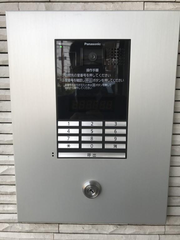 クアドリフォリエブルー その他11