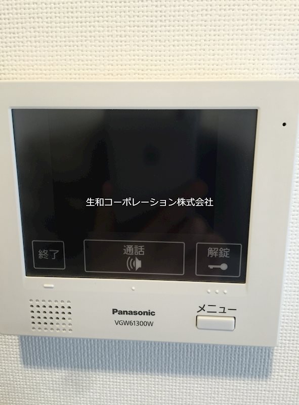 クアドリフォリエブルー その他4