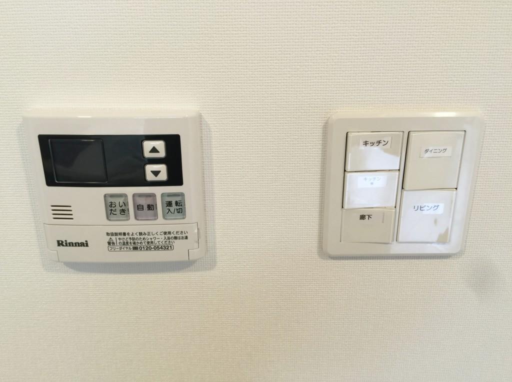 クアドリフォリエブルー その他19