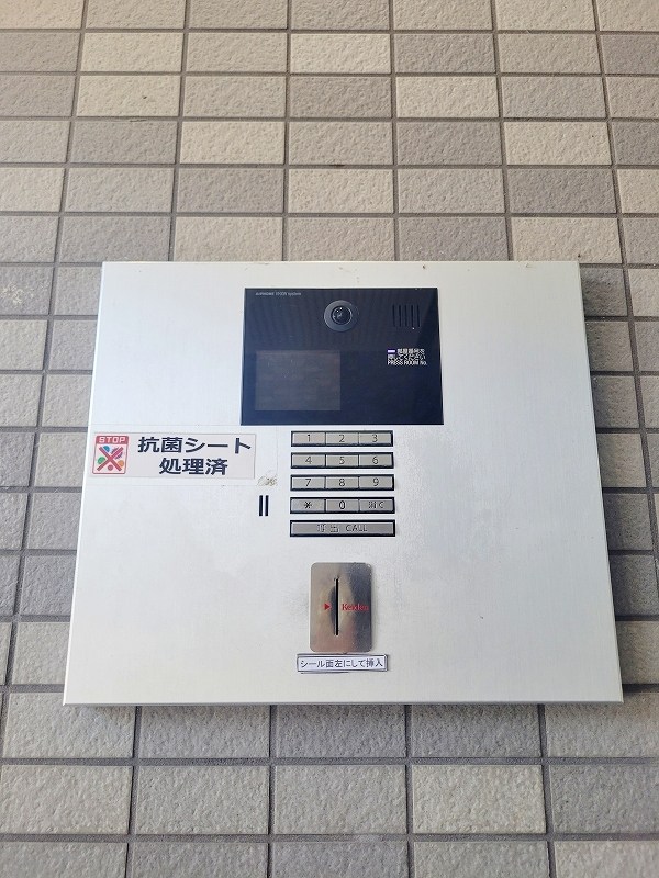 クレセール守恒 その他外観5