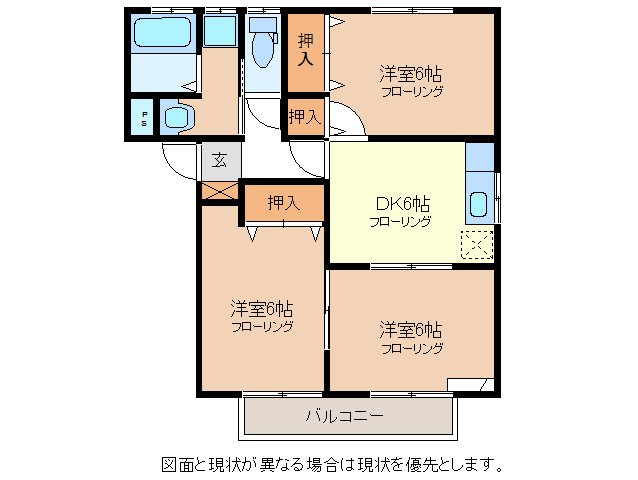 シティハイムウイング（西） 間取り