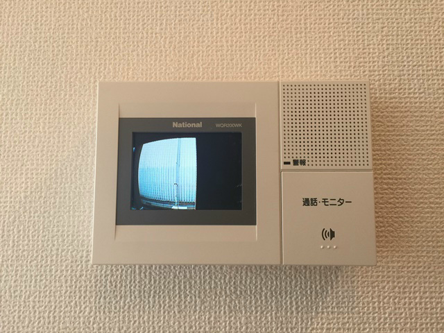 サライ その他5