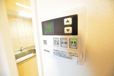 サンクピエール その他21