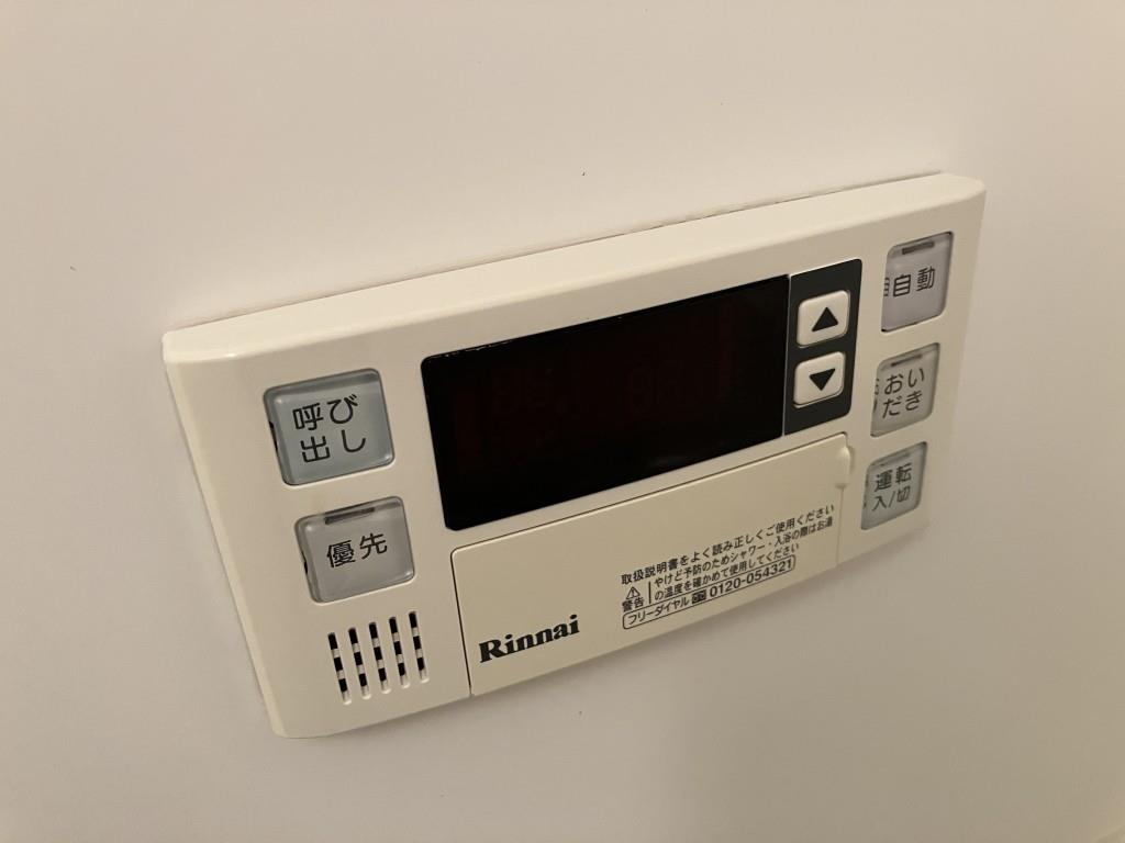 その他14