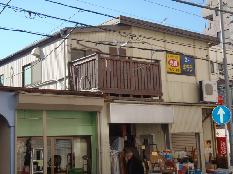 藤代ハイツ 2Ｆ号室 外観