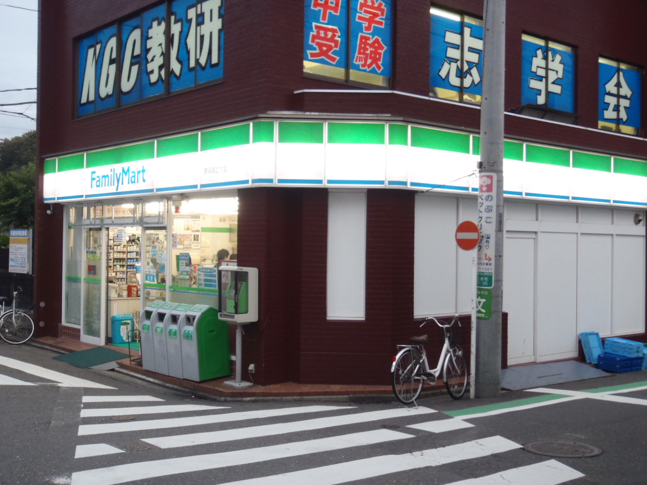 ハイネス堀の内 周辺画像1
