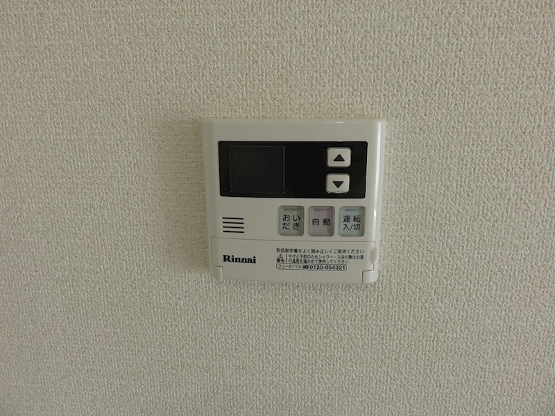 パブリックガーデンⅡ その他設備