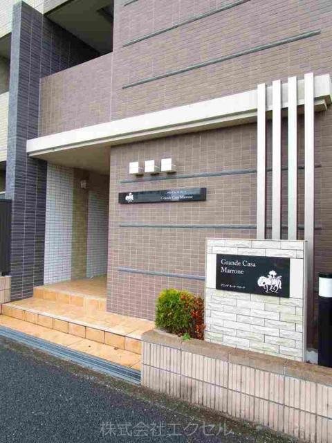 グランデカーサマローナ エントランス