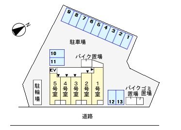 グランデカーサマローナ その他