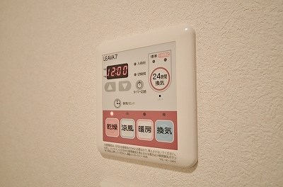 ボンヌール植田 その他8