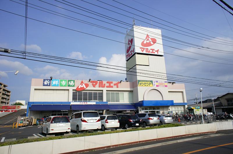 薬園台ヴィレッジB 周辺画像8