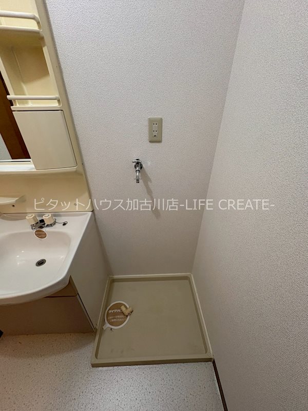 ナギサーレ その他11