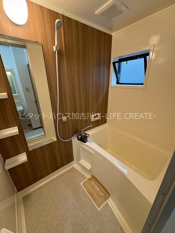 ナギサーレ 風呂画像