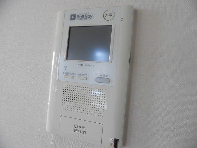 パークアクシス大船 その他3