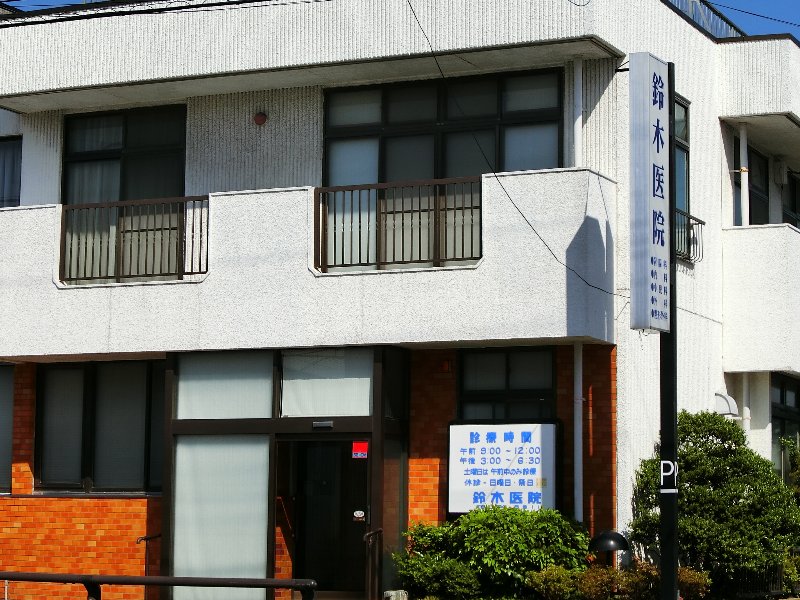 クレール五番館 周辺画像5