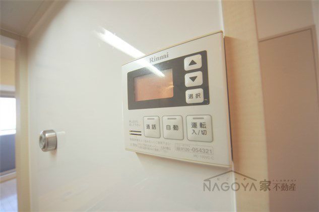 カスタリア栄 その他13