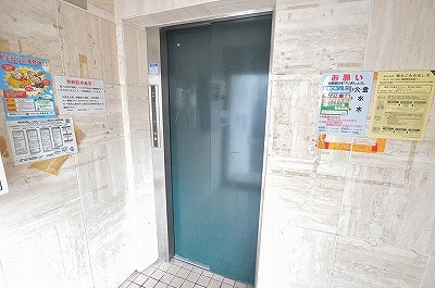 ボナール久 その他15