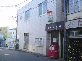 A-RISE 周辺画像4