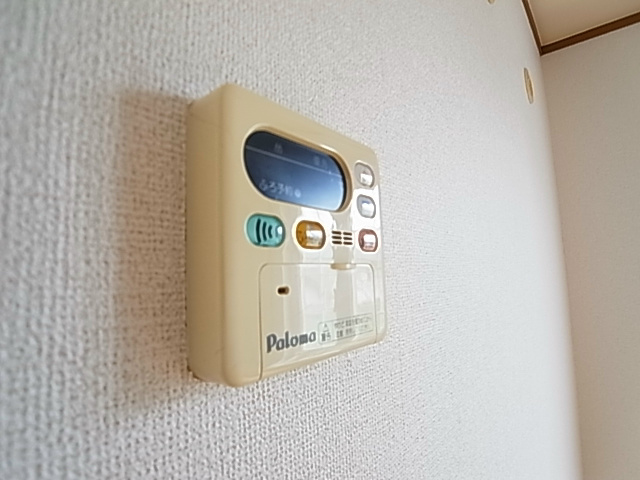 バーズアイヒルズⅡ その他11