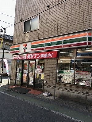 メゾンブラーンシュ コンビニ