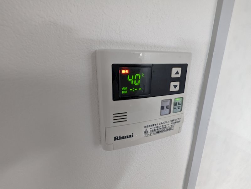 ルミエール弐番館 その他4