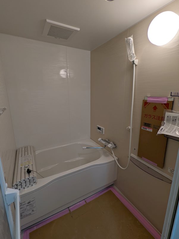 ルミエール弐番館 風呂画像