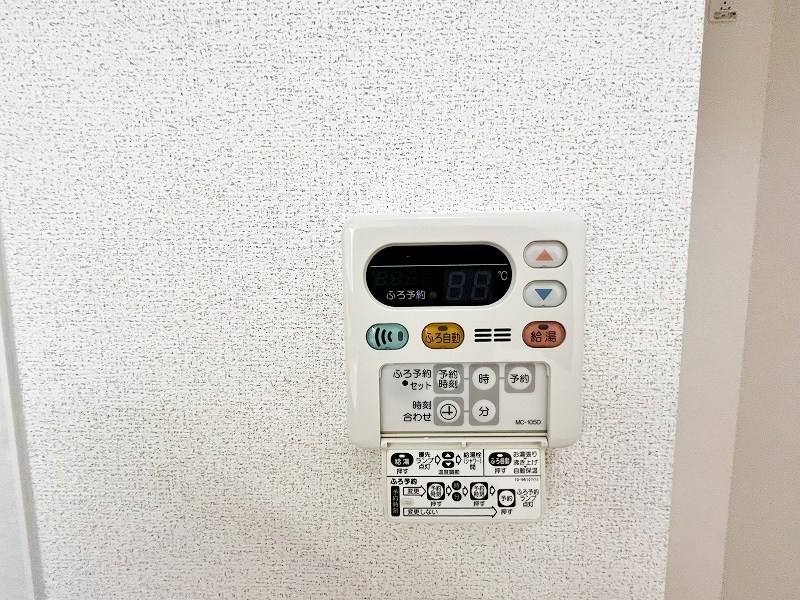 オーブアビタシオンⅢ番館 その他14