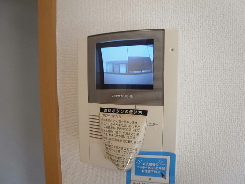 ソレーユ その他4